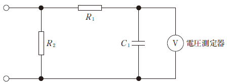 第39回午前問題42 図