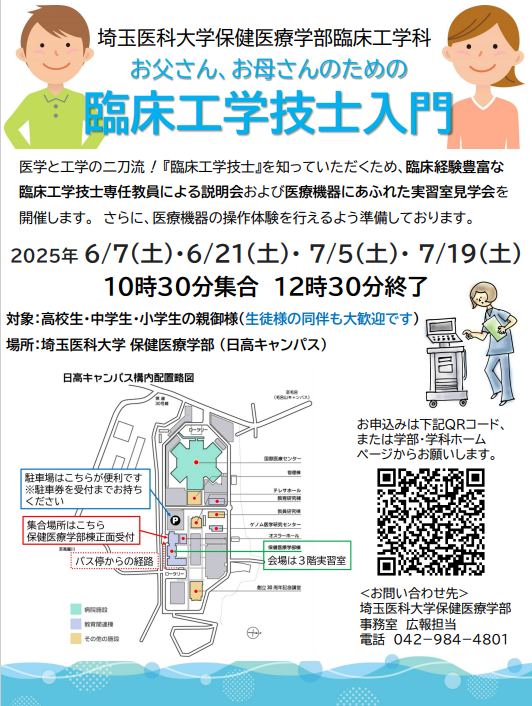 次へ