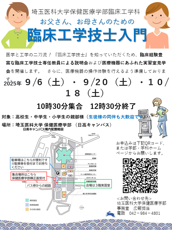 次へ